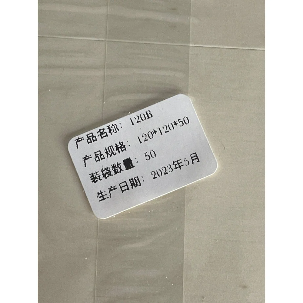 Paper Gift Box Packaging Container Food Dessert‎ Cake Box 120x120x50mm 50Pk